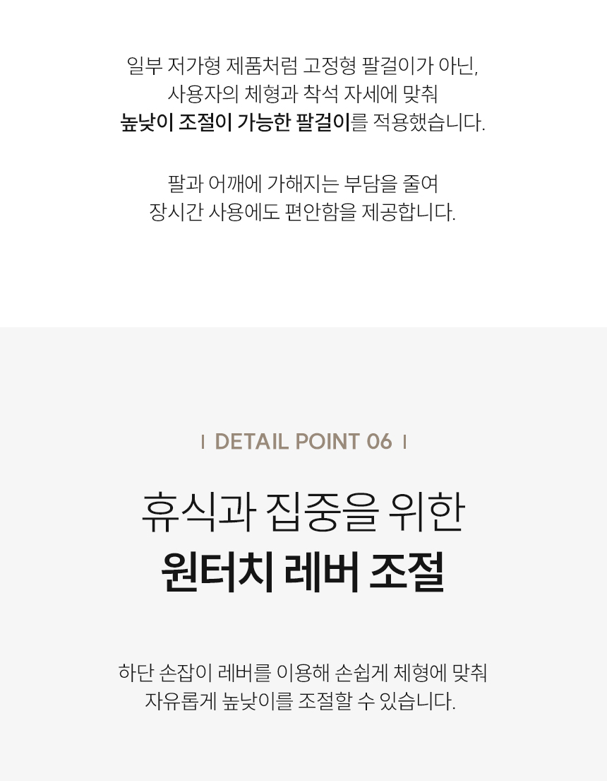 크로스L 사무용의자 상세 이미지 15