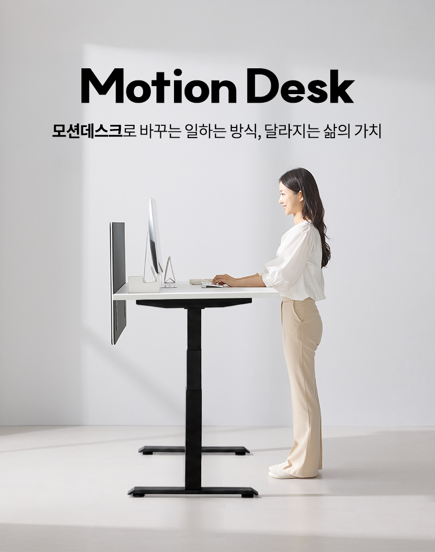 라이즈 모션데스크 1200x600 높이조절 전동책상 상세 이미지 3