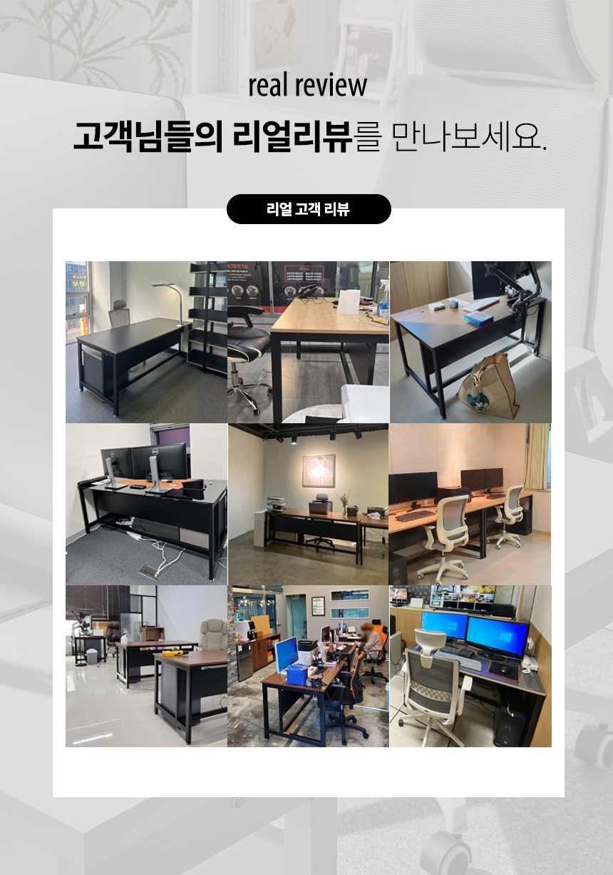 TS-03 1600x800 철제 책상 프레임 상세 이미지 5
