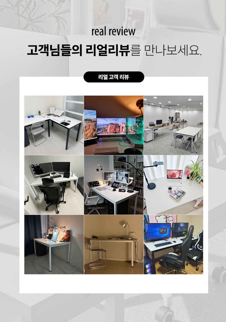 TS-04 2000x900 철제 책상 식탁 프레임 상세 이미지 5