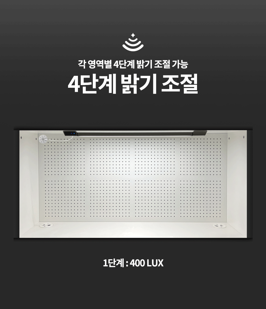 모노 LED스탠드 학습용 학생 공부등 공부조명 시력보호 상세 이미지 9