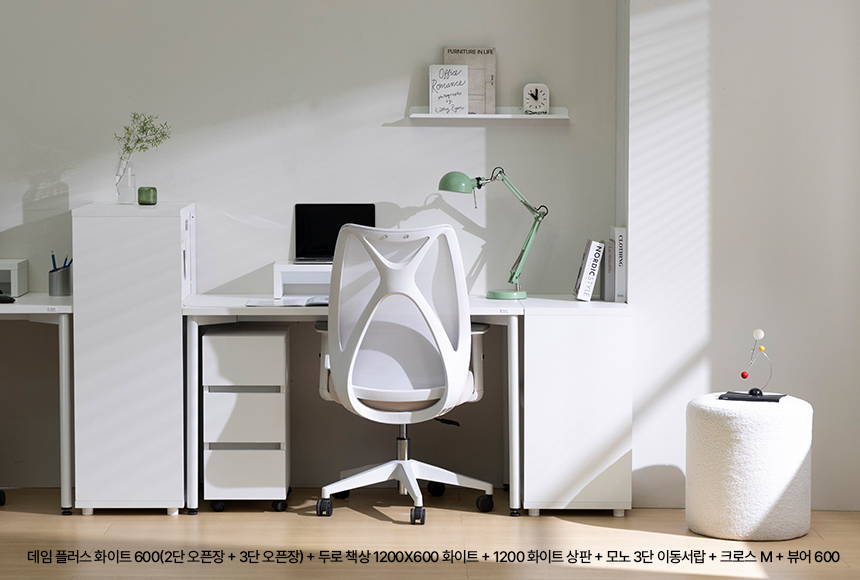 데임플러스 2단 600 올문장 상세 이미지 10