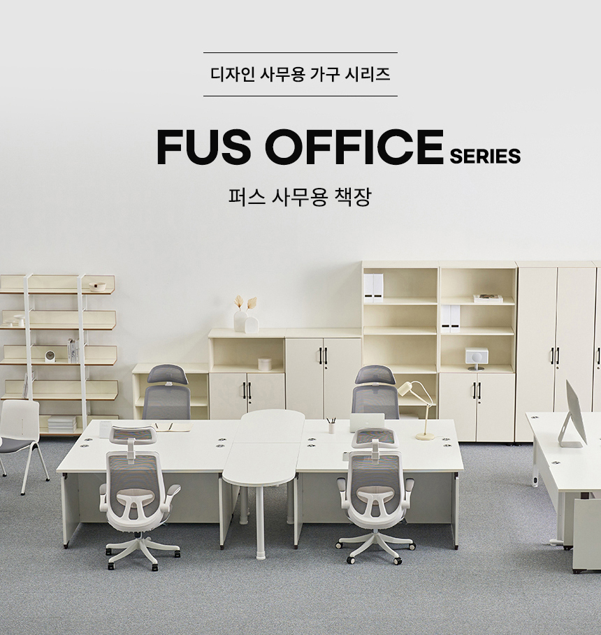 퍼스 2단 올문장 상세 이미지 2