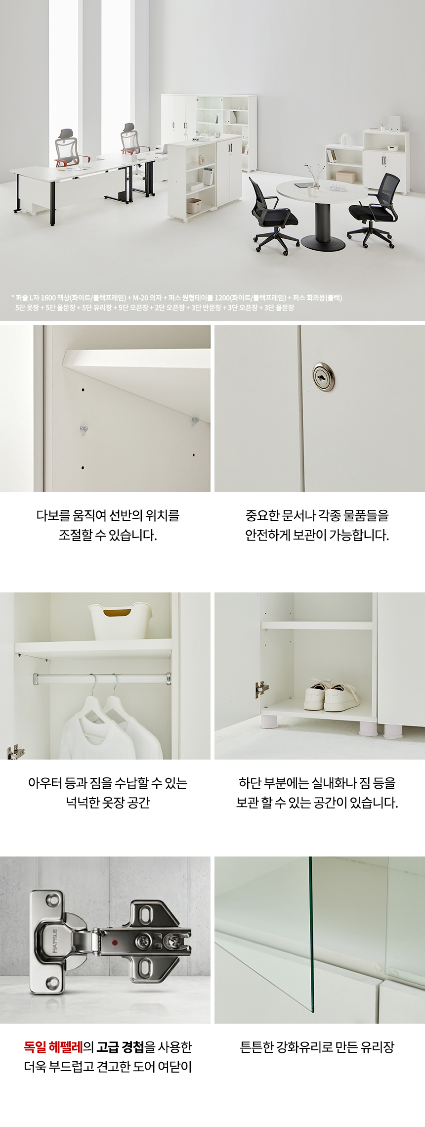 퍼스 2단 올문장 상세 이미지 5