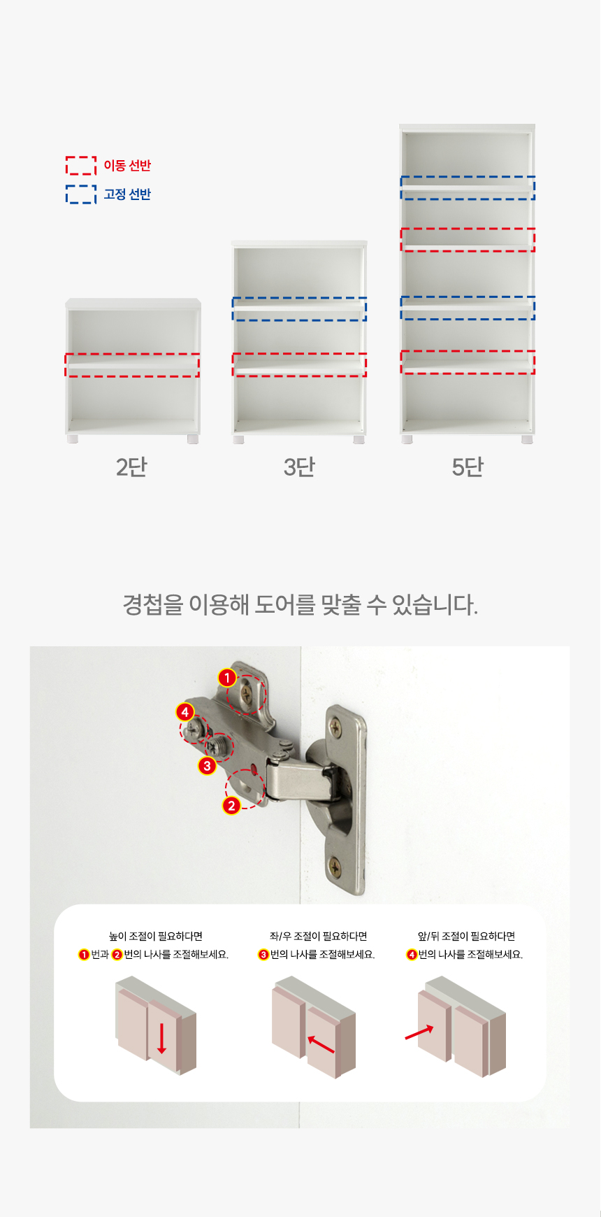 퍼스 2단 올문장 상세 이미지 6